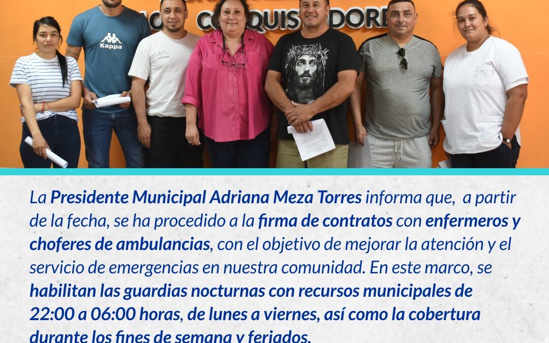 SERVICIO DE EMERGENCIA PARA LA COMUNIDAD