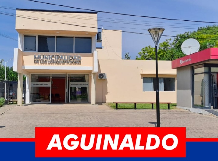 SUELDO ANUAL COMPLEMENTARIO