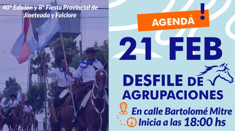 DESFILE DE AGRUPACIONES